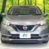 nissan note 2018 CFJ1594091 image 14