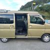 daihatsu atrai 2024 -DAIHATSU 【姫路 488ﾈ1010】--Atrai Van S710W-0007366---DAIHATSU 【姫路 488ﾈ1010】--Atrai Van S710W-0007366- image 20