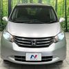 honda freed 2011 CFJ1597468 image 15