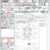 toyota harrier 2019 CFJ1696455 image 21