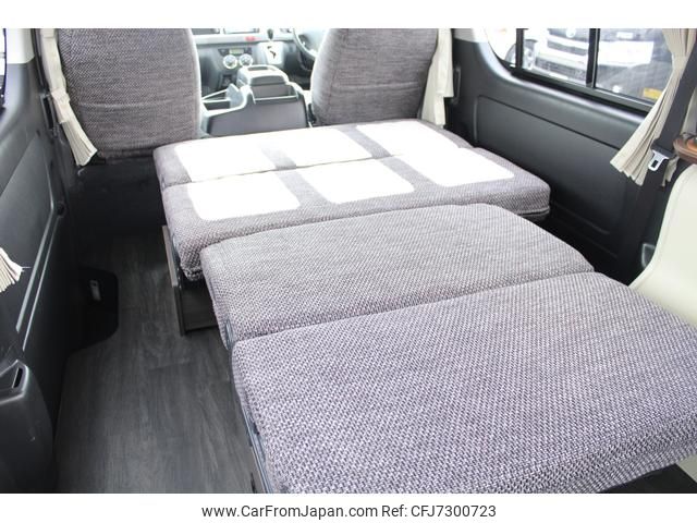 toyota hiace-van 2014 GOO_JP_700056095530220302001 image 2