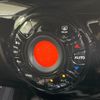nissan note 2019 -NISSAN--Note DAA-SNE12--SNE12-015636---NISSAN--Note DAA-SNE12--SNE12-015636- image 7