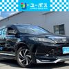 toyota harrier 2017 CARSENSOR_JP_AU5883795632 image 1