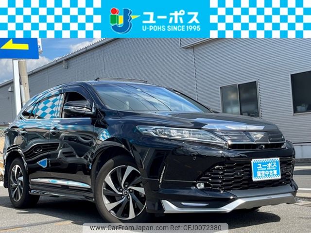 toyota harrier 2017 CARSENSOR_JP_AU5883795632 image 1