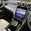 mercedes-benz glc-class 2025 -MERCEDES-BENZ--Benz GLC 3CA-254305--W1N2543052F331585---MERCEDES-BENZ--Benz GLC 3CA-254305--W1N2543052F331585- image 18