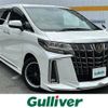 toyota alphard 2020 -TOYOTA--Alphard 3BA-AGH30W--AGH30-0351366---TOYOTA--Alphard 3BA-AGH30W--AGH30-0351366- image 1