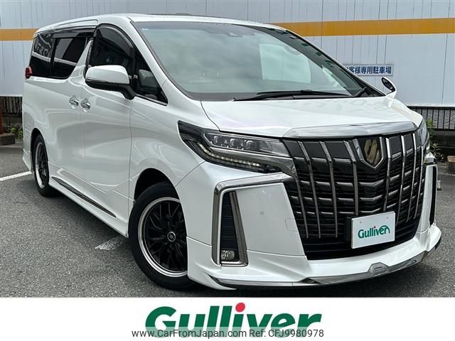 toyota alphard 2020 -TOYOTA--Alphard 3BA-AGH30W--AGH30-0351366---TOYOTA--Alphard 3BA-AGH30W--AGH30-0351366- image 1