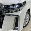 toyota alphard 2019 -TOYOTA--Alphard DBA-AGH30W--AGH30-0252410---TOYOTA--Alphard DBA-AGH30W--AGH30-0252410- image 12