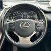 lexus nx 2014 -LEXUS--Lexus NX DBA-AGZ10--AGZ10-1001980---LEXUS--Lexus NX DBA-AGZ10--AGZ10-1001980- image 17