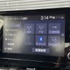 toyota corolla-touring-wagon 2020 -TOYOTA--Corolla Touring 6AA-ZWE211W--ZWE211-6037035---TOYOTA--Corolla Touring 6AA-ZWE211W--ZWE211-6037035- image 10