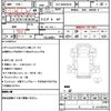 isuzu elf-truck 2013 quick_quick_TKG-NMR85AN_NMR85-7020157 image 21