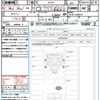 suzuki carry-truck 2024 CFJ1612669 image 21