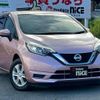 nissan note 2017 quick_quick_DAA-HE12_HE12-135671 image 9