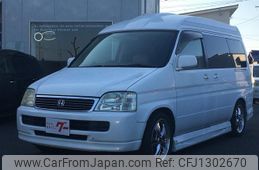 honda stepwagon 2000 07ef81ba7d5f2ab5e9369806203a1582