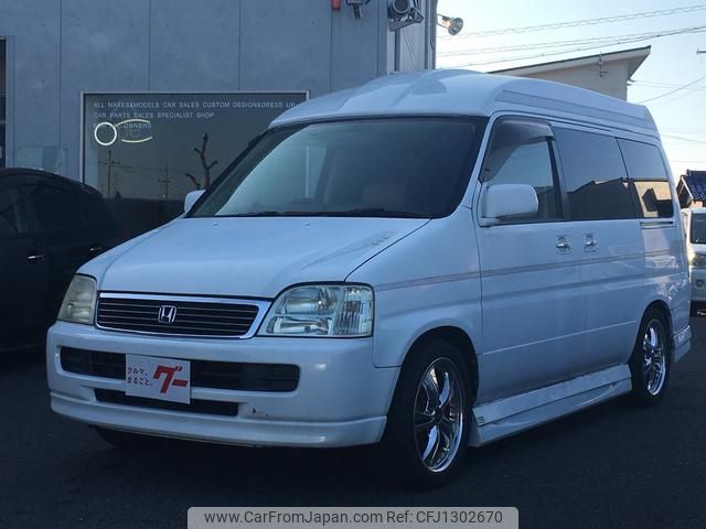 honda stepwagon 2000 07ef81ba7d5f2ab5e9369806203a1582 image 1