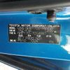 toyota sienta 2015 CFJ1633068 image 41