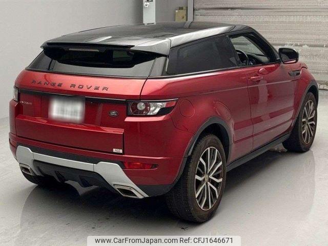 land-rover range-rover 2012 CFJ1646671 image 2