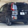 toyota sienta 2023 -TOYOTA--Sienta 5BA-MXPC10G--MXPC10-1032302---TOYOTA--Sienta 5BA-MXPC10G--MXPC10-1032302- image 16