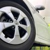 toyota prius 2015 CFJ1636510 image 13