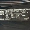 toyota land-cruiser-wagon 2024 -TOYOTA--Land Cruiser Wagon 3BA-TRJ250W--TRJ250-0002834---TOYOTA--Land Cruiser Wagon 3BA-TRJ250W--TRJ250-0002834- image 21