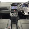 toyota voxy 2014 -TOYOTA--Voxy DAA-ZWR80G--ZWR80-0054835---TOYOTA--Voxy DAA-ZWR80G--ZWR80-0054835- image 16