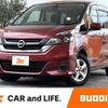 nissan serena 2017 CFJ1683178 image 1