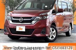 nissan serena 2017 CFJ1683178