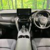toyota harrier 2022 quick_quick_MXUA80_MXUA80-0073245 image 2