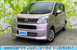 daihatsu move 2015 quick_quick_DBA-LA150S_LA150S-0009370