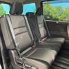nissan serena 2020 quick_quick_GFC27_GFC27-193502 image 9