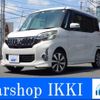 mitsubishi ek-space 2015 -MITSUBISHI 【川口 580ｷ5241】--ek Space B11A--0112257---MITSUBISHI 【川口 580ｷ5241】--ek Space B11A--0112257- image 1
