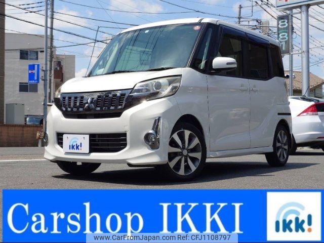 mitsubishi ek-space 2015 -MITSUBISHI 【川口 580ｷ5241】--ek Space B11A--0112257---MITSUBISHI 【川口 580ｷ5241】--ek Space B11A--0112257- image 1