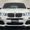 bmw x4 2019 -BMW--BMW X4 DBA-XW20--WBAXW320000Y46430---BMW--BMW X4 DBA-XW20--WBAXW320000Y46430- image 17