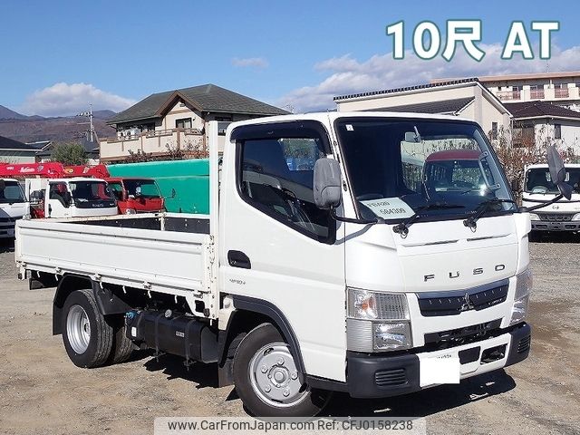 mitsubishi-fuso canter 2020 -MITSUBISHI--Canter 2RG-FBA20--FBA20-584309---MITSUBISHI--Canter 2RG-FBA20--FBA20-584309- image 1