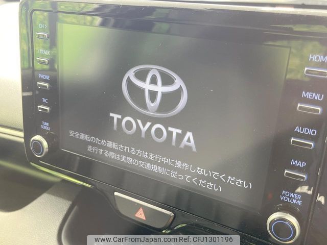 toyota yaris 2023 -TOYOTA--Yaris 6AA-MXPH15--MXPH15-0024763---TOYOTA--Yaris 6AA-MXPH15--MXPH15-0024763- image 2