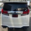 toyota alphard 2016 quick_quick_GGH35W_GGH35-0005087 image 16