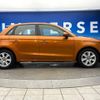 audi a1 2015 -AUDI--Audi A1 DBA-8XCAX--WAUZZZ8X8EB155746---AUDI--Audi A1 DBA-8XCAX--WAUZZZ8X8EB155746- image 20