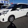 nissan serena 2017 -NISSAN--Serena C27--005218---NISSAN--Serena C27--005218- image 2