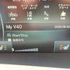 volvo v40 2016 quick_quick_MB420XC_YV1MZ402CH2125436 image 8