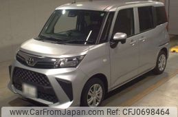 toyota roomy 2021 -TOYOTA 【長崎 500ﾜ9515】--Roomy 5BA-M900A--M900A-0583395---TOYOTA 【長崎 500ﾜ9515】--Roomy 5BA-M900A--M900A-0583395-