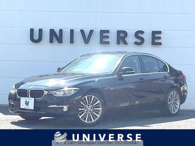 bmw 3-series 2016 CFJ1659847 image 1