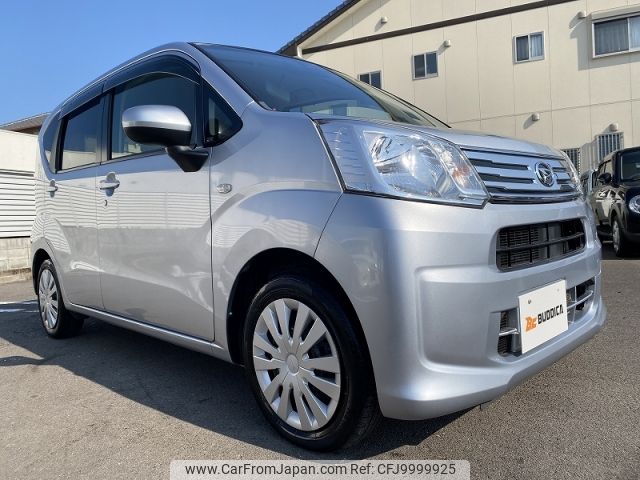 daihatsu move 2019 -DAIHATSU--Move DBA-LA150S--LA150S-2000880---DAIHATSU--Move DBA-LA150S--LA150S-2000880- image 2