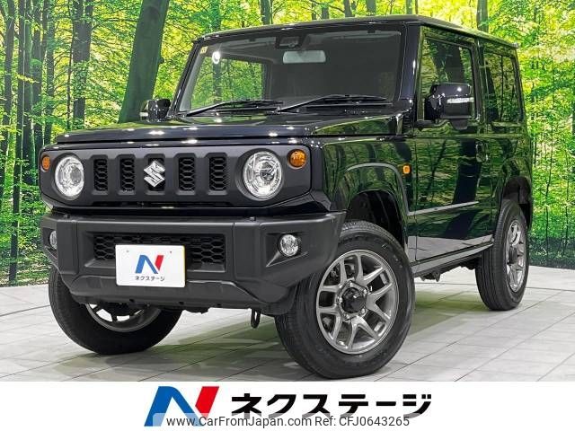 suzuki jimny 2023 -SUZUKI--Jimny 3BA-JB64W--JB64W-311635---SUZUKI--Jimny 3BA-JB64W--JB64W-311635- image 1