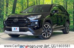 toyota rav4 2020 CFJ1803581