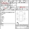 subaru levorg 2024 quick_quick_VN5_VN5-073209 image 21