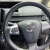 toyota noah 2013 -TOYOTA 【群馬 302ﾉ6289】--Noah ZRR75W--0105742---TOYOTA 【群馬 302ﾉ6289】--Noah ZRR75W--0105742- image 21