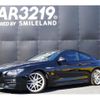 bmw 6-series 2014 -BMW 【名変中 】--BMW 6 Series LW30C--0DW91832---BMW 【名変中 】--BMW 6 Series LW30C--0DW91832- image 1