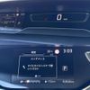 nissan serena 2021 -NISSAN--Serena 5AA-GNC27--GNC27-031465---NISSAN--Serena 5AA-GNC27--GNC27-031465- image 4