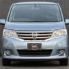 nissan serena 2013 quick_quick_DAA-HC26_HC26-090163 image 6