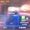 nissan dayz-roox 2020 -NISSAN--DAYZ Roox B21A--0625700---NISSAN--DAYZ Roox B21A--0625700- image 15